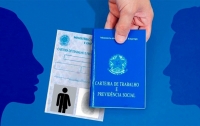 Justiça do Trabalho condena empresa por não adotar nome social de homem trans