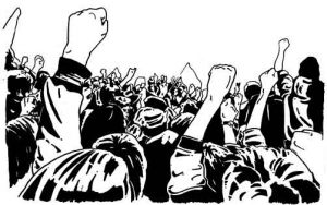 VIBRA | Adiamento da Reunião dos Aposentados