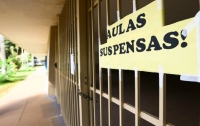 Estudantes da USP entram em greve contra o desmonte da universidade pelo governo Tarcísio