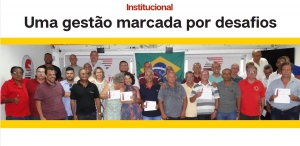 Institucional | Uma gest&atilde;o marcada por desafios