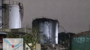 Acidente grave na Vibra Energia: SITRAMICO-RJ cobra informa&ccedil;&otilde;es sobre acidente na Base de Volta Redonda